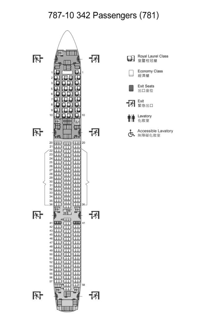 EVA Air Boeing 787-10 Seat Map